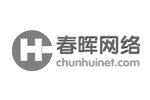 春暉網絡